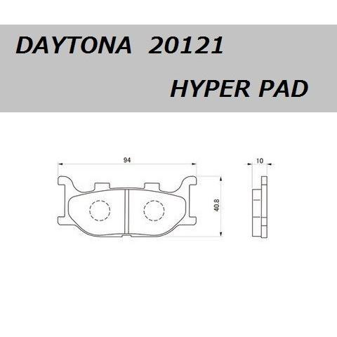 送料無料 ヤマハ DRAGSTAR 250 / ドラッグスター 250 ( VG02J / VG05...