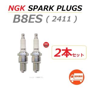 ホンダ（HONDA） 送料無料 DIO ZX / ディオ ZX ( AF28 ) 標準取付