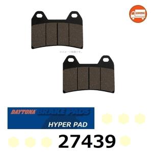 YAMAHA 送料無料 ヤマハ XJR1200 / 4KG ブレンボ キャリパー用