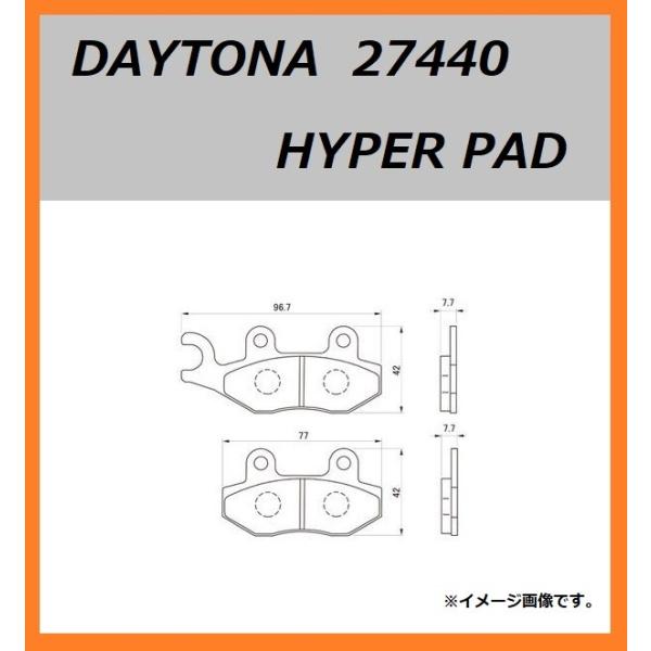 ヤマハ TT250R ( 4GY ) フロント ブレーキパッド / デイトナ ハイパーパッド 274...