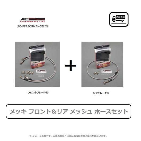 送料無料 スズキ BANDIT 250 / バンディット250 / GJ74A コンチハン車 / フ...
