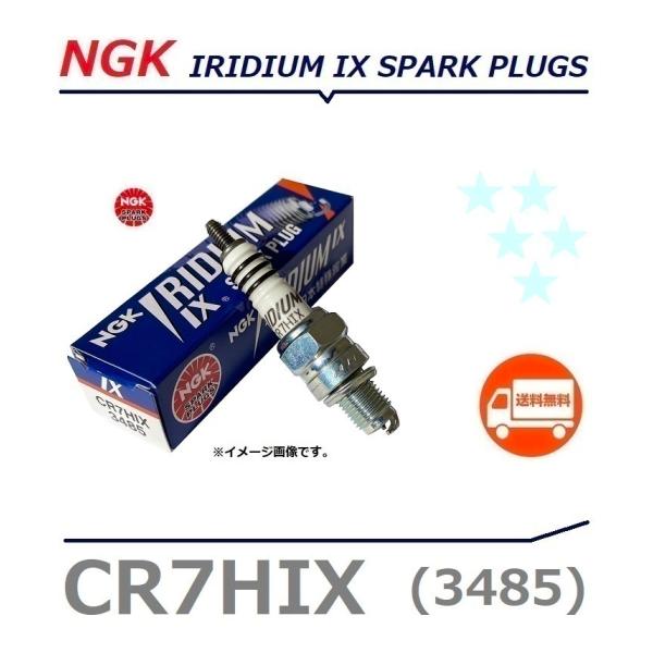 送料無料 ホンダ XR80R ( 1986年6月〜 以降のモデルに適合 ) NGK イリジウム スパ...