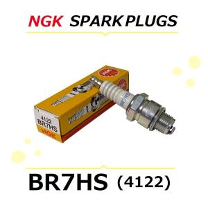 ヤマハ発動機 ヤマハ Mate 50 / メイト50 ( UA04J ) 標準取付 スパーク