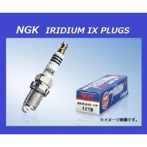 ホンダ FX650 VIGOR / ビガー ( RD09E ) NGK イリジウム スパークプラグ DPR8EIX-9 / 4274 / 送料無料