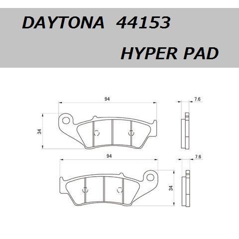 送料無料 スズキ DRZ400 ( DK42A ) フロント用 ハイパー ブレーキパッド / DAY...