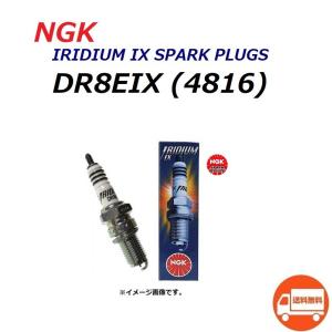 送料無料 スズキ XN85 TURBO ( 1983年〜以降のモデル ) NGK イリジウム スパークプラグ / DR8EIX 4816｜kurrku1