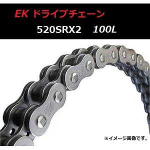 送料無料 ホンダ XR230 ( MD36 )  EK 520SRX2 100L 純正長 カット済 / 江沼 ドライブチェーン QXシール｜kurrku1