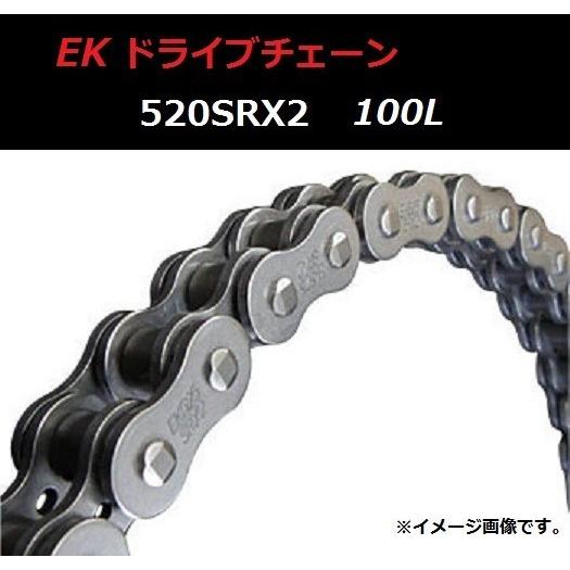 送料無料 スズキ VOLTY I / ボルティー1 ( NJ47A ) EK 520SRX2 100...