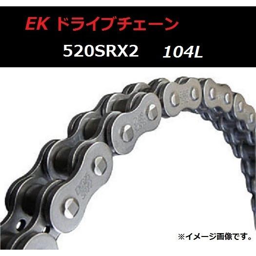 送料無料 ホンダ CBX400F ( '81〜'84 ) 純正長 104L カット済 ドライブチェー...