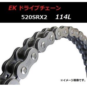 YAMAHA（ヤマハ） 送料無料 SR400 ( 1JR ) 純正長 カット済 ドライブ