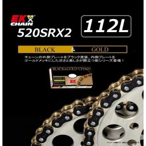 DID/ゴールドチェーン 520VX3-112L　CBR250RR/MC51 DID/ゴールドチェーン 520VX3-112L CBR250RR/MC51