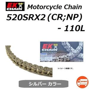 スズキ（SUZUKI） 送料無料 1台分 2本セット GSX250E / ザリ ( GJ51B