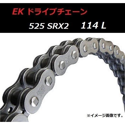 送料無料 ホンダ VRX400 Roadstar / ロードスター ( NC33 ) 純正長 カット...