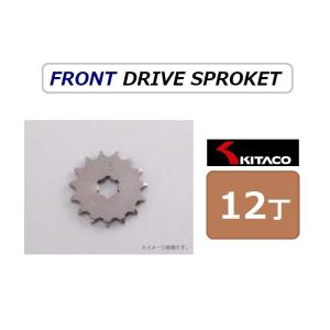 朔太郎　専用出品 Japan Scott 493 Mint Hinged VF 2021 cv $12.50 | eBay