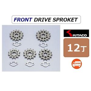 ホンダ（HONDA） プレスカブ 50 / Press CUB 50 ( AA01 ) 標準取付