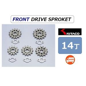 ヤマハ発動機 ヤマハ SR400 ( RH01J ) 純正サイズ 428 - 19丁 フロント