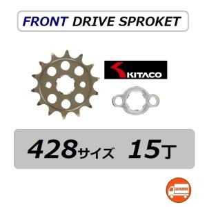 ホンダ（HONDA） 送料無料 SUPER CUB 110 / スーパーカブ 110 ( JA44