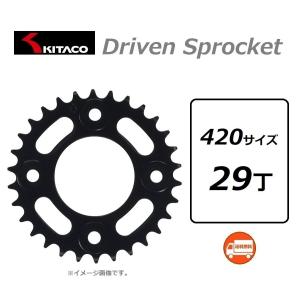 送料込み【超美品】CORIMA MCC 47 TU ＋ スプロケ＋タイヤ＋カバー 送料込み【超美品】CORIMA MCC 47 TU ＋ スプロケ＋タイヤ＋カバー