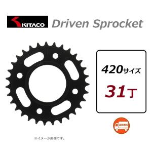 ホンダ（HONDA） 送料無料 GROM / グロム ( JC61 ) 純正互換 420 - 34