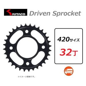 グラストラッカー　リアスプロケット　43T スズキ Grass Tracker / グラストラッカー ( NJ4DA ) リア