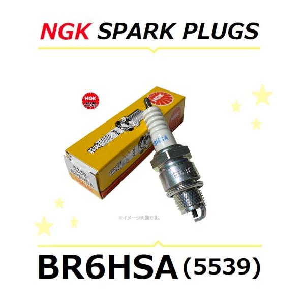 ホンダ GYRO UP / ジャイロ アップ ( TA01-1700001〜以降のモデルに適合 ) ...