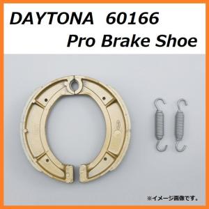 スズキ（SUZUKI） 送料無料 ADDRESS 110 / アドレス110 ( CF11A ) 標準