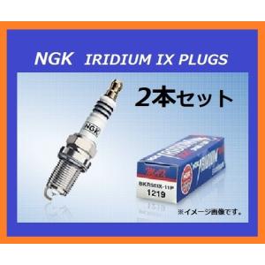 1台分 2本セット カワサキ Ninja 650R / ニンジャ 650R ( EX650C ) NGK イリジウム スパークプラグ CR9EIA-9 / 6289 / 送料無料｜kurrku1