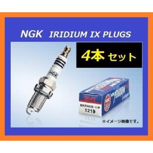 スズキ（SUZUKI） 1台分4本セット カワサキ ZZR1400 ( ZXT40C ) NGK