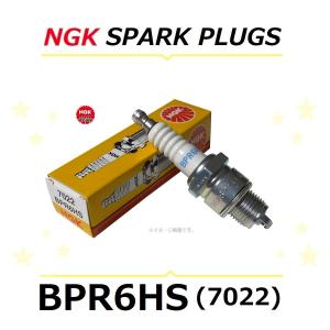 スズキ ADDRESS 50 / アドレス 50 ( CA1CB ) 標準取付 スパークプラグ / NGK BPR6HS / 7022｜K U R R K U オンラインショップ