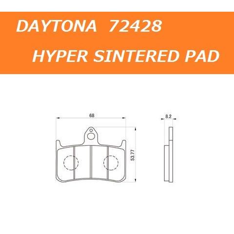 送料無料 ホンダ X4 ( SC38 ) フロント用 ハイパーシンタード ブレーキパッド / DAY...