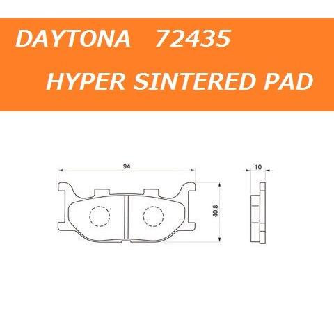 送料無料 ヤマハ DS1100 / ドラッグスター1100 ( VP10J / VP13J ) フロ...