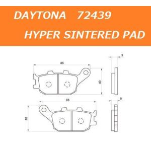 送料無料 ホンダ CB1100 タイプ1 / Type I ( SC65 ) リア用 ハイパーシンタード ブレーキパッド / DAYTONA / デイトナ 72439｜kurrku1