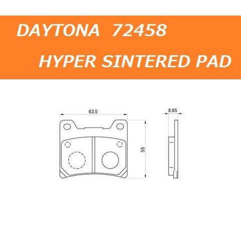 送料無料 ヤマハ FZX750 ( 3XF ) リア用 ハイパーシンタード ブレーキパッド / DA...