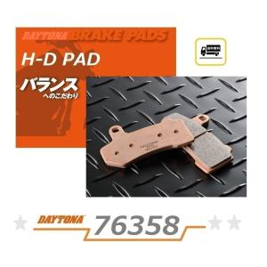 DAYTONA（デイトナ） 送料無料 HARLEY DAVIDSON VRSCDA / ナイトロッド