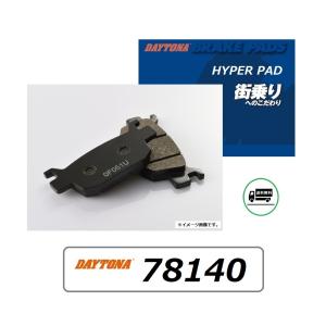 DAYTONA（バイク用品） 送料無料 カワサキ NINJA ZX-6R / ニンジャ