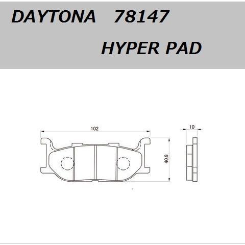 送料無料 ヤマハ SR400 Fi ( RH03J ) フロント用 ハイパー ブレーキパッド / D...
