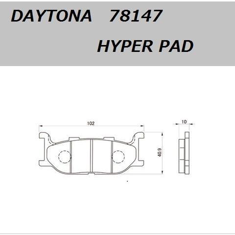 送料無料 ヤマハ DS400 / ドラッグスター 400 ( VH01J ) フロント用 ハイパー ...