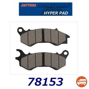 DAYTONA（デイトナ） 送料無料 ホンダ PCX 125 ( JF28 ) フロント