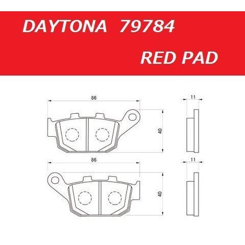 送料無料 ホンダ NSR250R ( MC18 ) リア用 ブレーキパッド / デイトナ 赤パッド ...