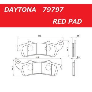 販売停止中 Amazon | デイトナ(Daytona) バイク ブレーキパッド 赤パッド
