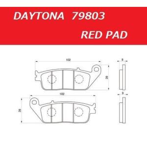 DAYTONA（バイク用品） ホンダ Shadow 400 / シャドウ ( NC34 '97〜'09