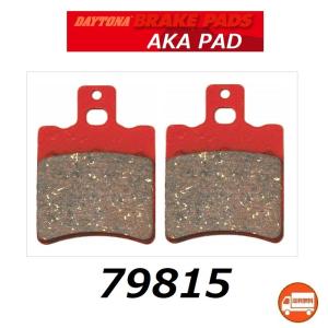 brembo 旧カニ　赤パット付き DAYTONA（デイトナ） 送料無料 ブレンボ BREMBO 2POT / ブレンボ 2