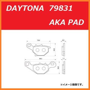 スズキ ADDRESS V100 / アドレス ブイ 100 ( CE13A 全車種 ) フロント ブレーキパッド / デイトナ 赤パッド 79831 送料無料｜kurrku1