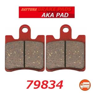 DAYTONA（バイク用品） 送料無料 スズキ SKYWAVE 250