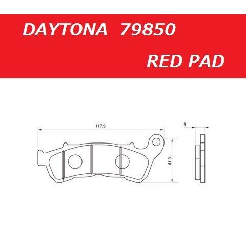 送料無料 ホンダ インテグラ / INTEGRA / RC62 / デイトナ フロント用 ブレーキパ...
