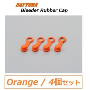 田中商会 田中商店