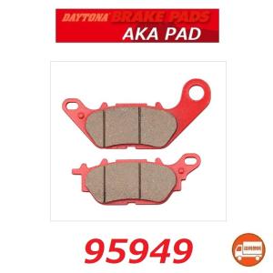 DAYTONA（デイトナ） 送料無料 ヤマハ N MAX 125 ( SED6J ) フロント