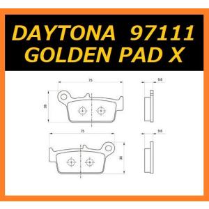97122 カー用品・バイク用品 2輪 デイトナ ゴールデンパッドχ（カイ