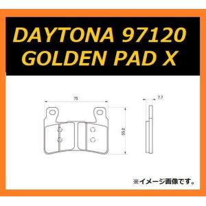 デイトナゴールデンパッドX　cb400sfなど　左右セット品番97120 楽天市場】CB400SF・SB ゴールデンパッドχ（ブレーキパッド