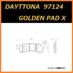デイトナ ゴールデンパッドX DAYTONA ブレーキパッド 97124